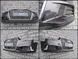 Бампер Audi A3 8V0 LIFT 16r pdc ксенон - пошкоджений VS100556 фото 1