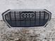 AUDI Q3 83A 83A853651 решітка радіатора VS100064 фото 2