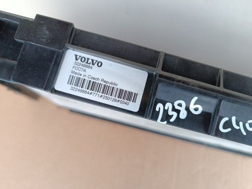 VOLVO XC40 II рестайлінг 2021+ C40 POLESTAR конденсор кондиціонера 32249884 VS100171 фото