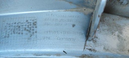 ЗАЩИТА ПЕРЕДНЯ AUDI A5 8W6 LIFT 8W6807437P 2019-) VS100432 фото